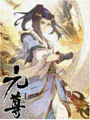 种地吧第二季