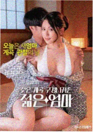 你想活出怎样的人生
