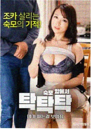 玫瑰的故事
