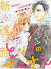 奔跑吧第十二季